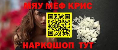 экстази Свободный