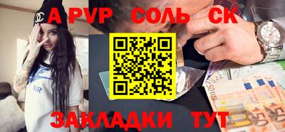 экстази Свободный