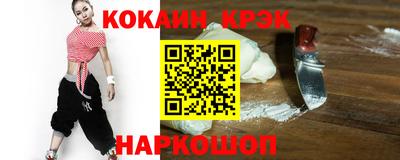 МДМА Рузаевка