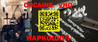 экстази Свободный