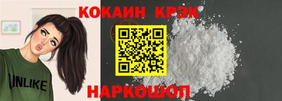 mix Рязань
