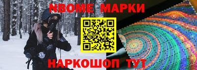 экстази Свободный