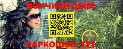прущая мука Рыбинск