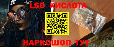 mix Рязань