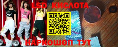 экстази Свободный