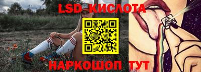 МДМА Рузаевка