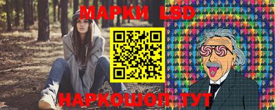 МДМА Рузаевка
