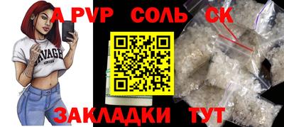mix Рязань