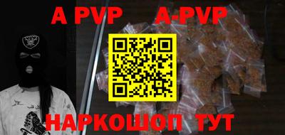 mix Рязань