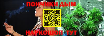 меф Северобайкальск