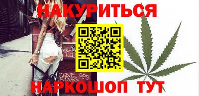 МДМА Рузаевка