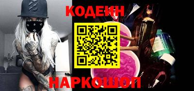 mix Рязань