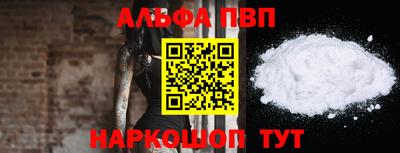 mix Рязань