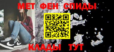 прущая мука Рыбинск