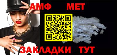 экстази Свободный