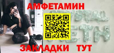 mix Рязань