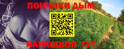 прущая мука Рыбинск