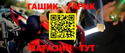 mix Рязань