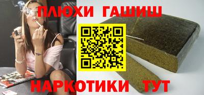 экстази Свободный