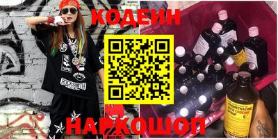 mix Рязань