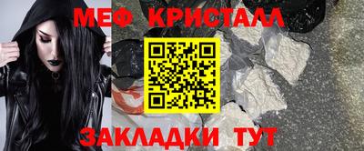 mix Рязань