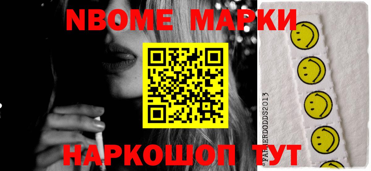 Лсд 25 экстази ecstasy  Лсд 25 экстази ecstasy  Вход с VPN  Рассказово 