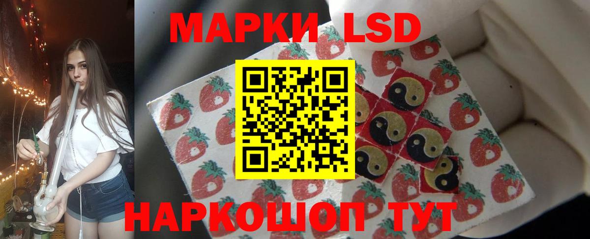 МЕТАМФЕТАМИН  COCAIN  Вход с VPN  Меф   МДМА  Гашиш  Рассказово  Марихуана 